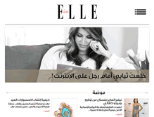 Tablet Screenshot of ellearabia.com